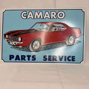 Vintage "Camaro Parts Service" Car Metal Sign 11 3/4" x 17 3/4"